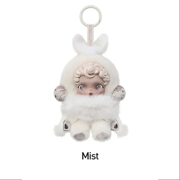 POP MART Other - Pop Mart Skullpanda L'impressionnisme Plush Pendant - Mist